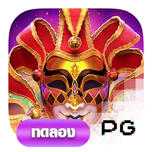 สล็อต888 แตกหนัก เว็บสล็อต AUTO จ่ายจริงผ่านทรูวอเลท 2025