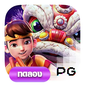 สล็อต888 แตกหนัก เว็บสล็อต AUTO จ่ายจริงผ่านทรูวอเลท 2025